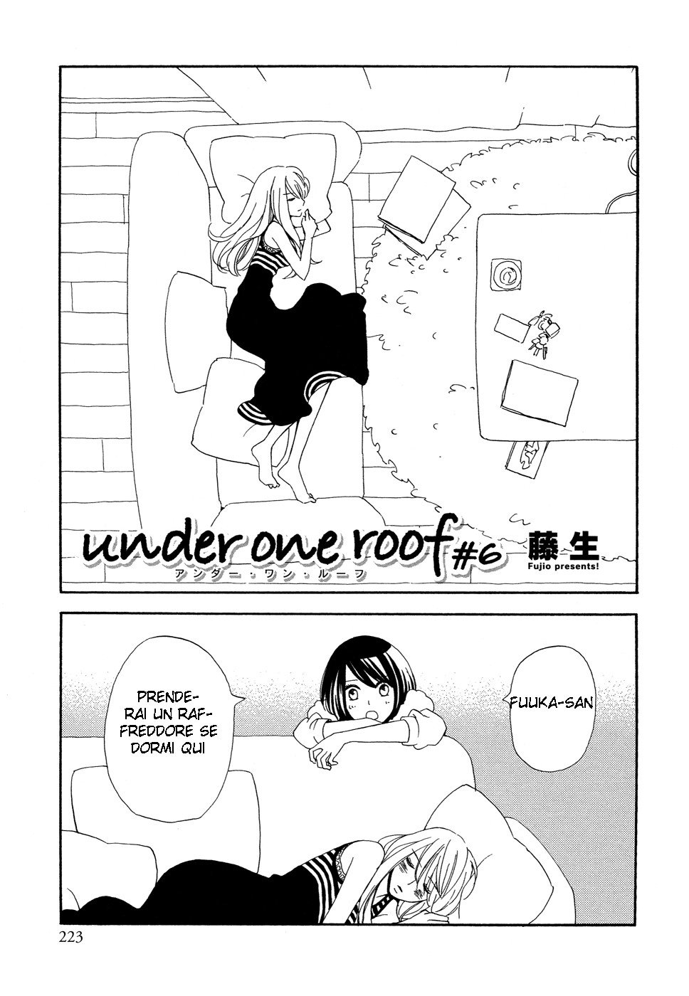 Read Under One Roof Manga Online