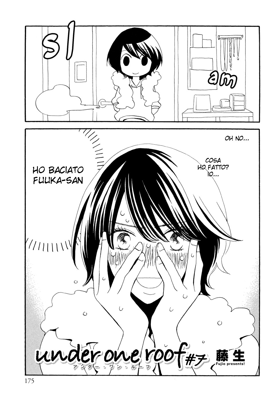 Read Under One Roof Manga Online