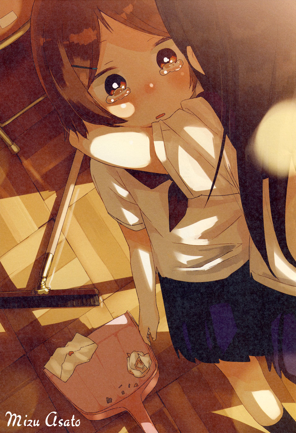 Read Under One Roof Manga Online