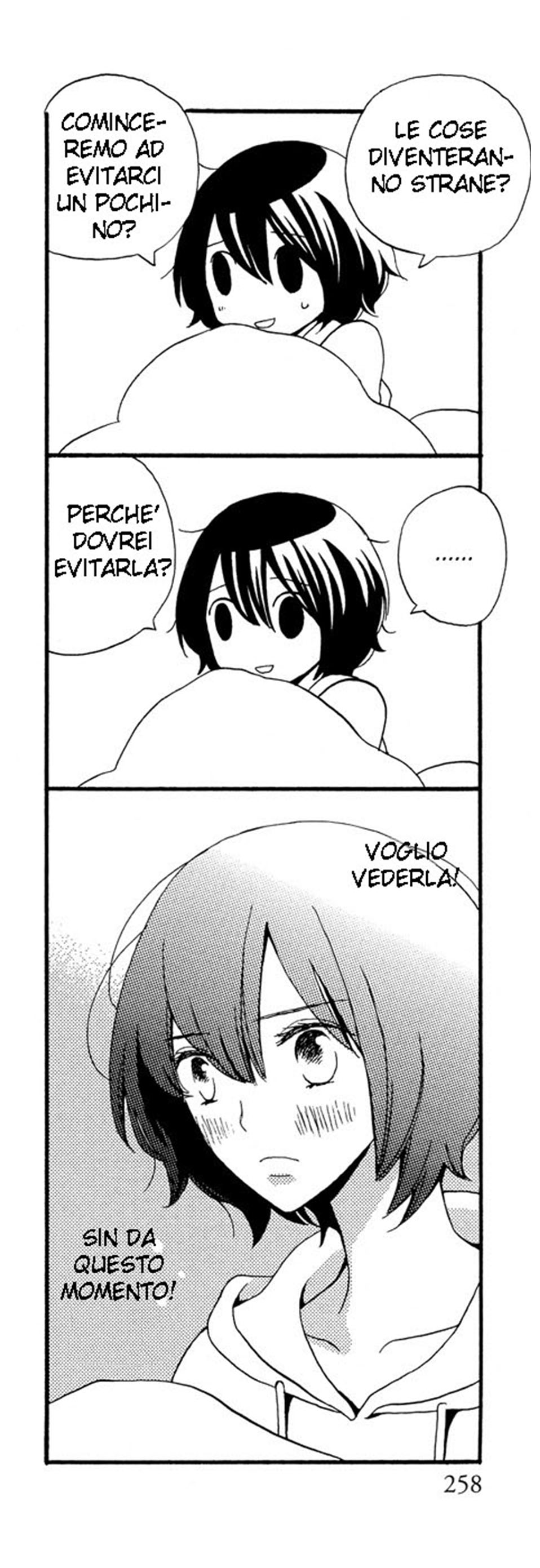 Read Under One Roof Manga Online