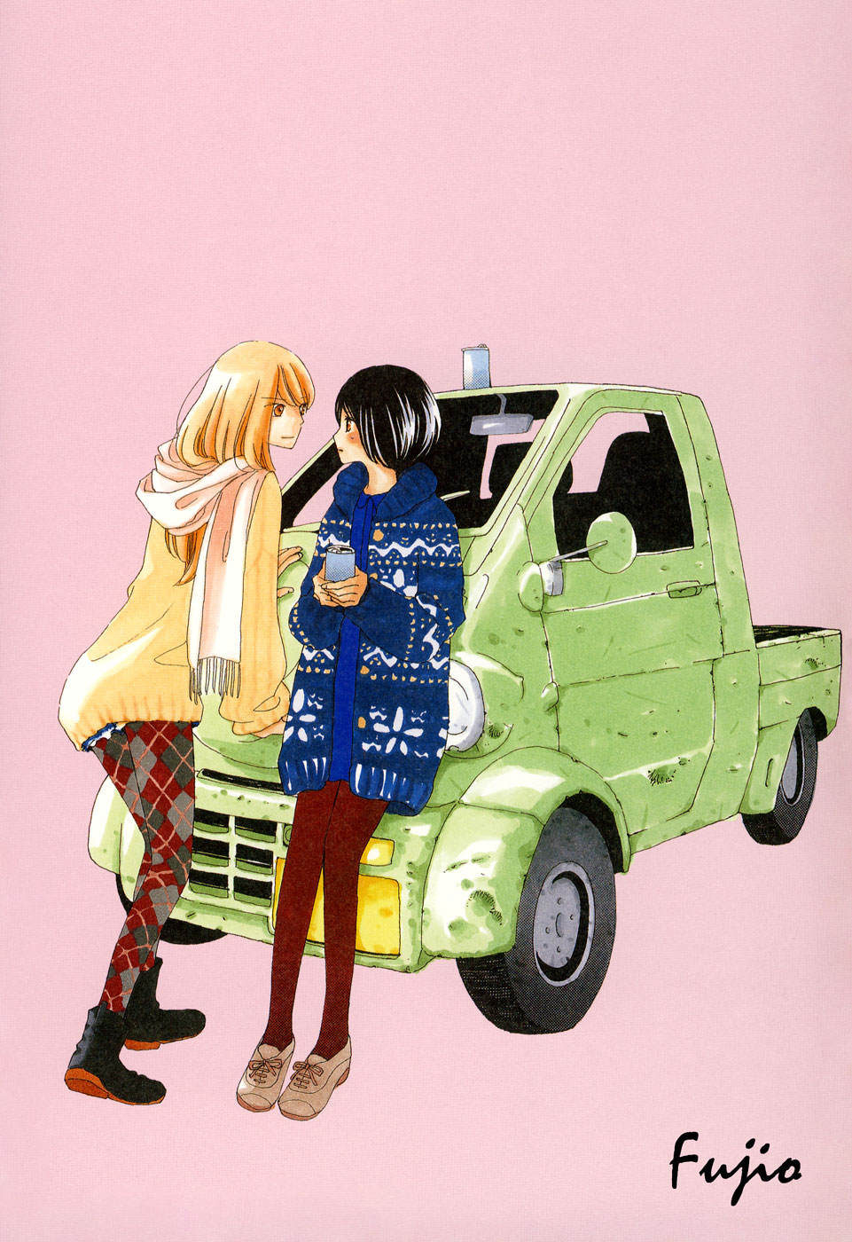 Read Under One Roof Manga Online