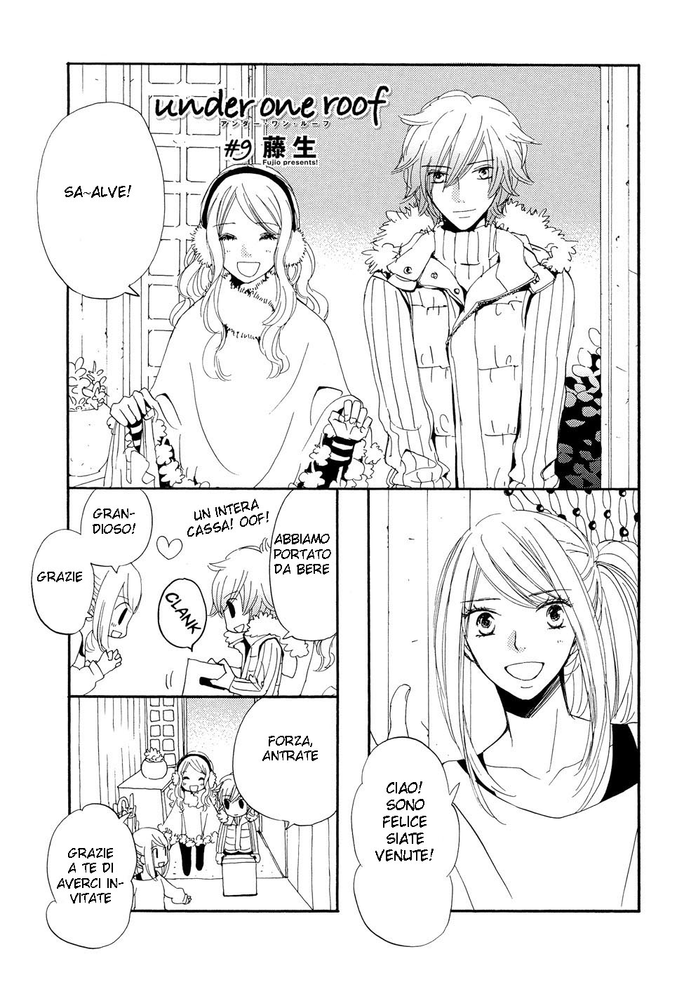 Read Under One Roof Manga Online