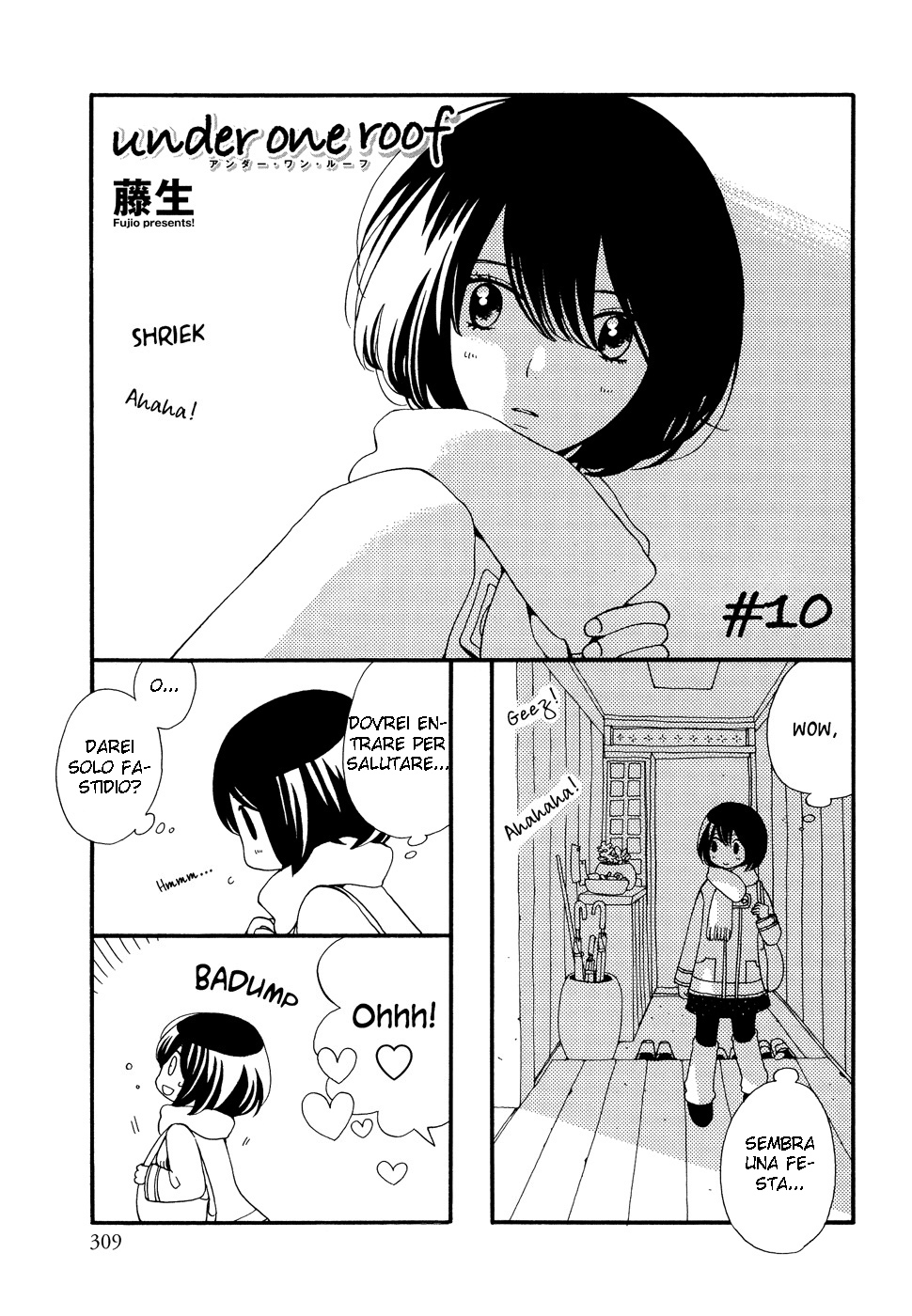 Read Under One Roof Manga Online