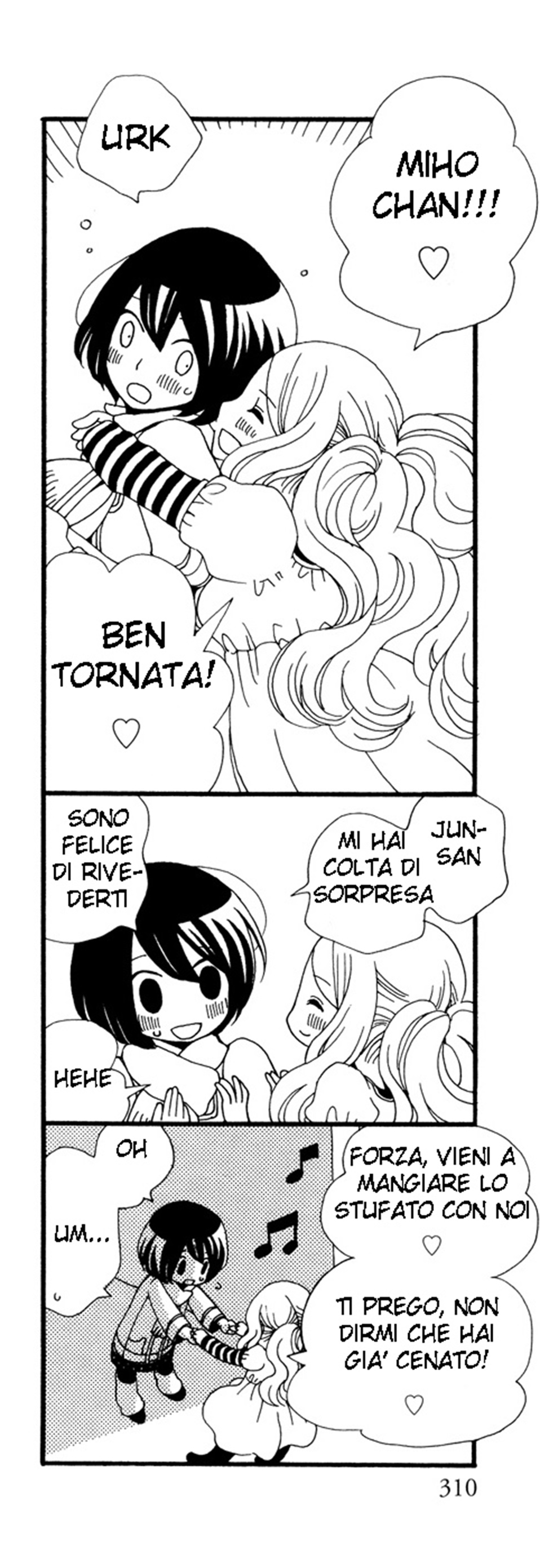 Read Under One Roof Manga Online