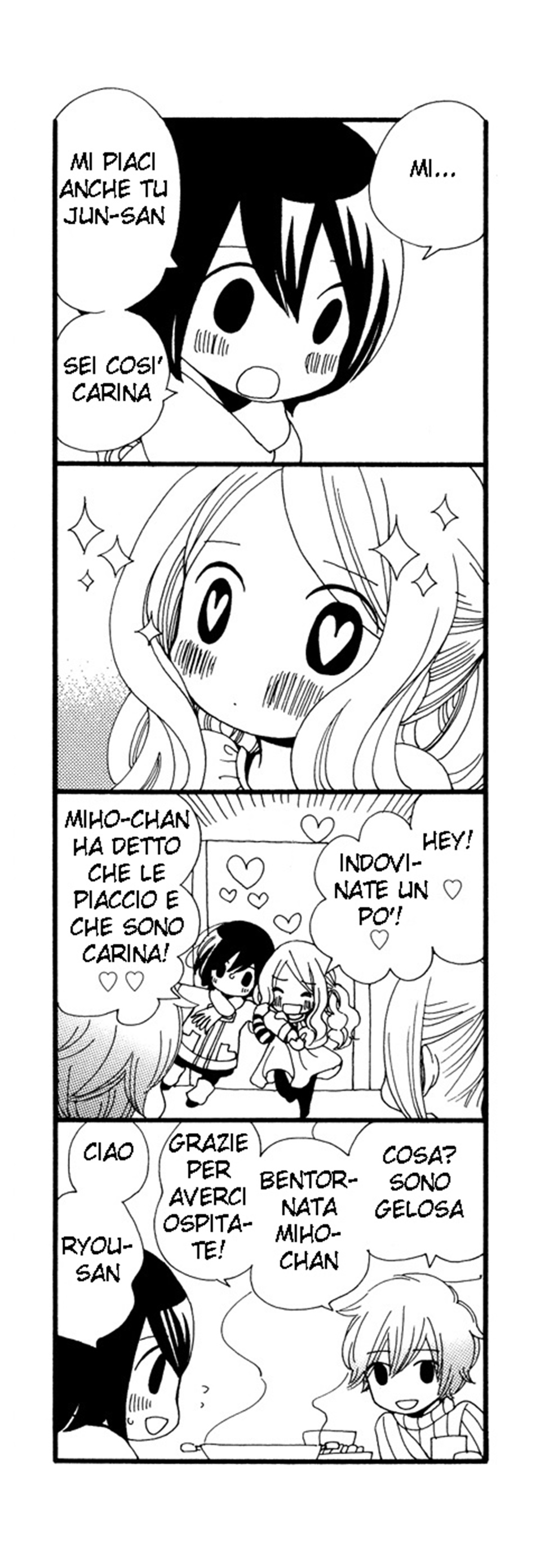 Read Under One Roof Manga Online