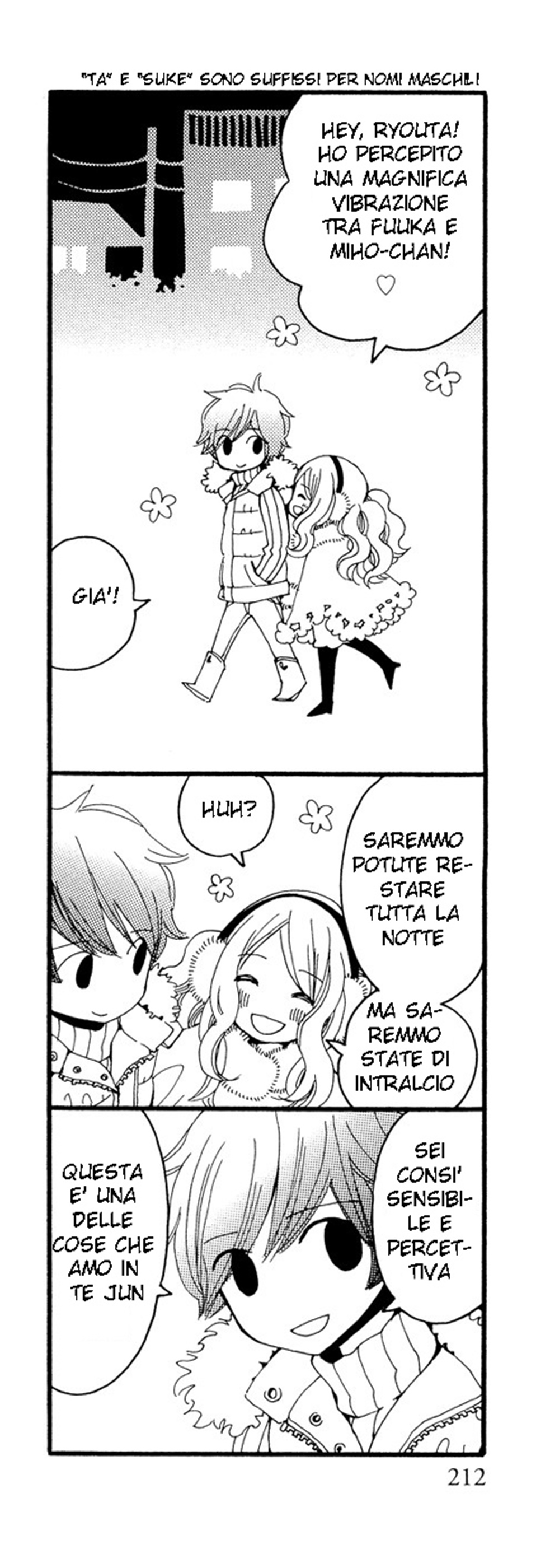 Read Under One Roof Manga Online