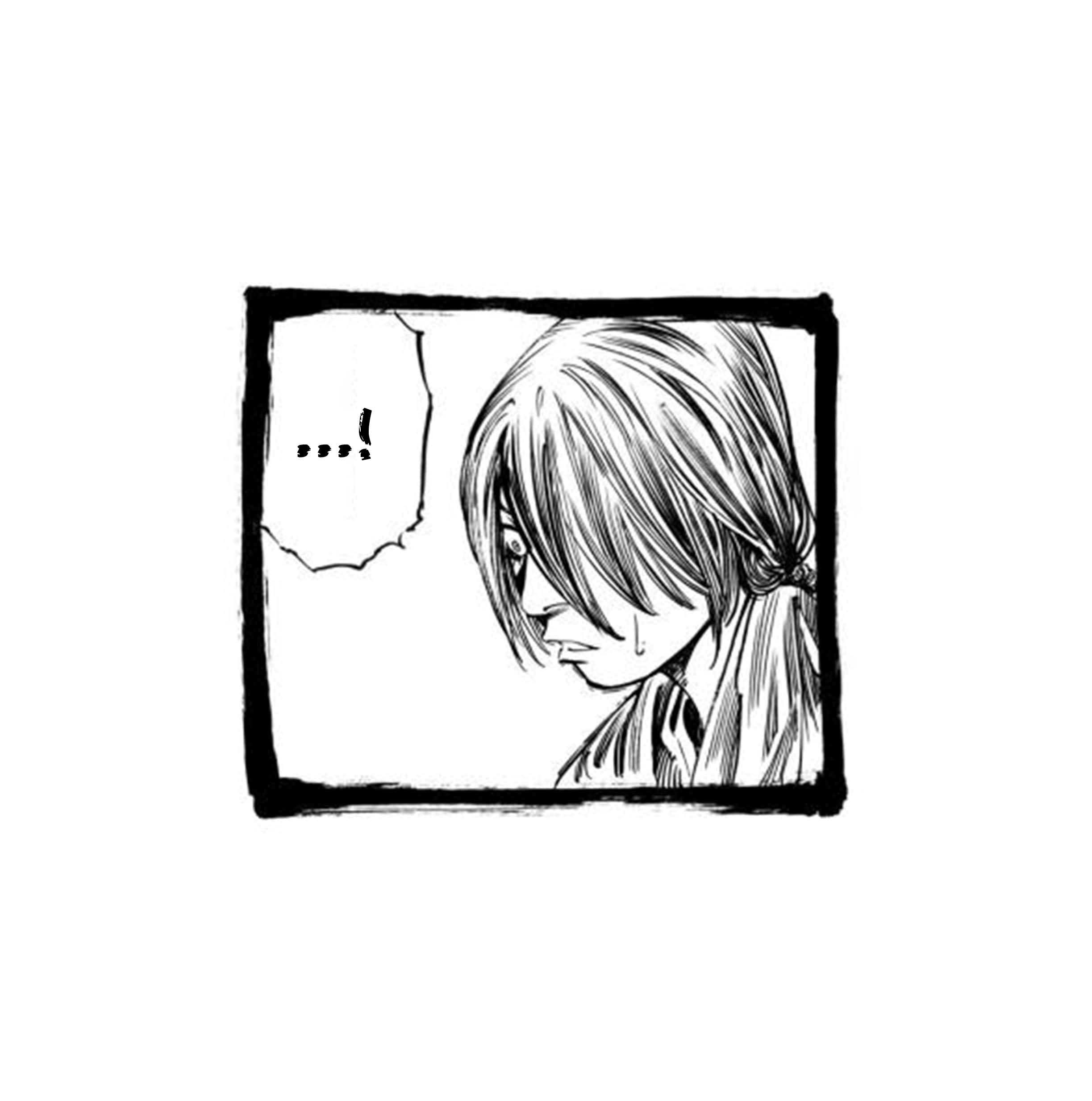 Read Vagabond - Saigo no Manga-ten Manga Online