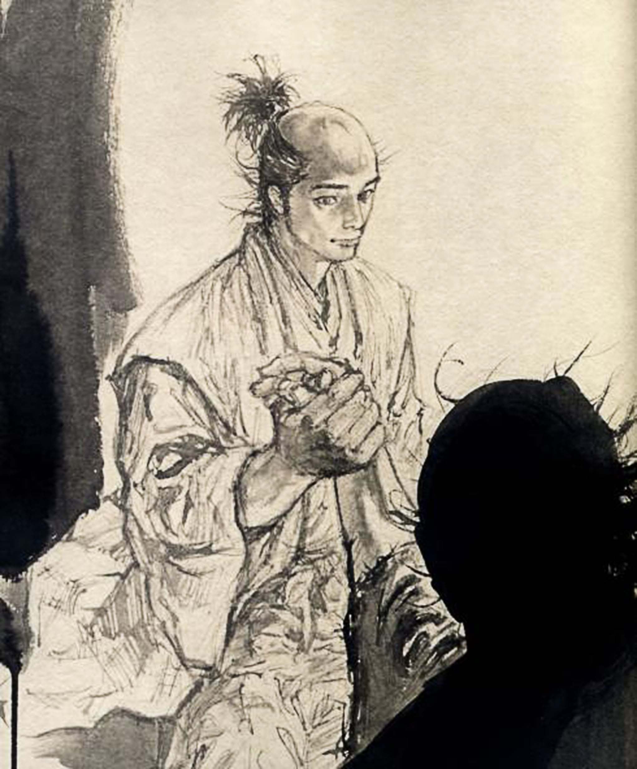 Read Vagabond - Saigo no Manga-ten Manga Online