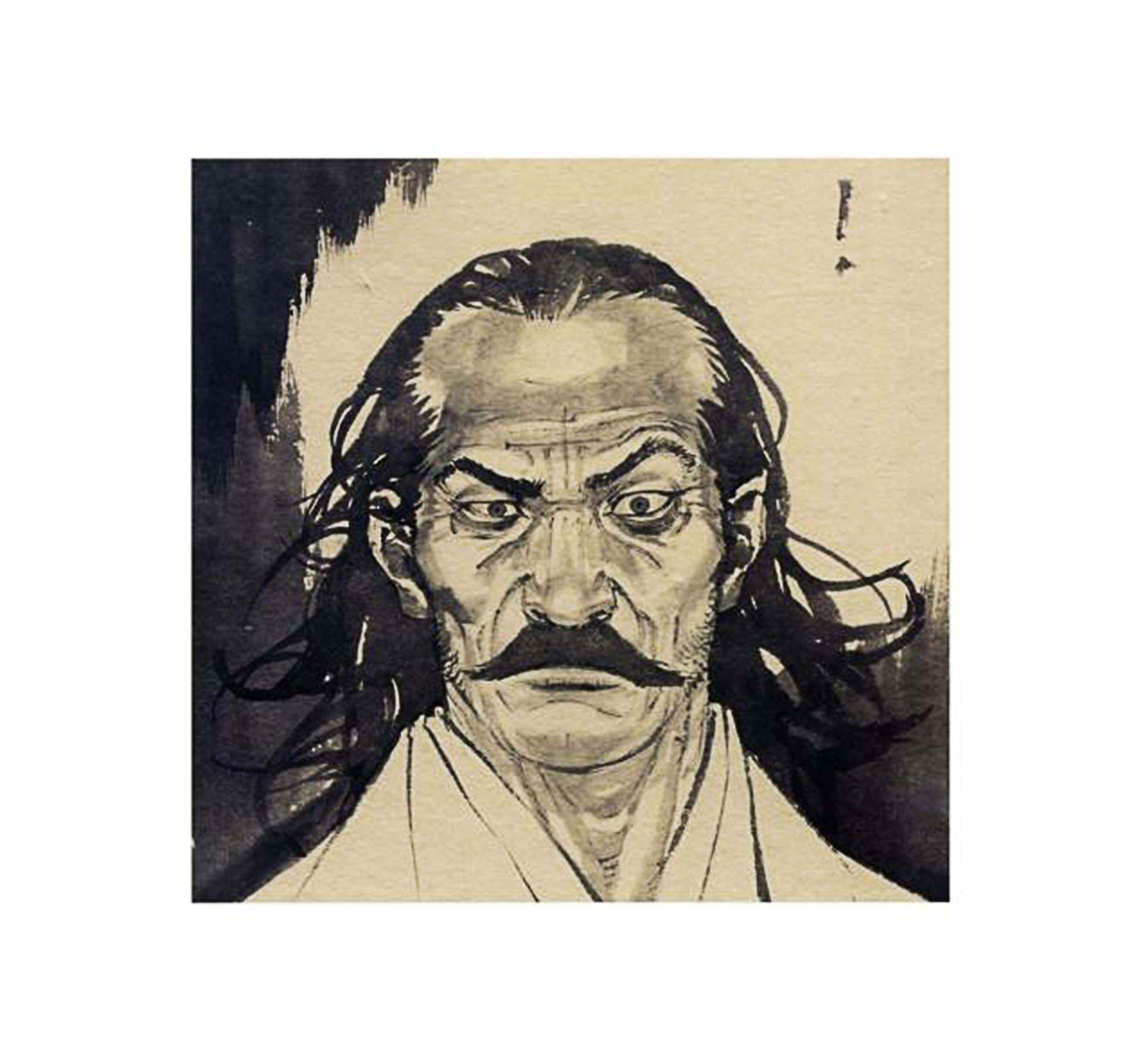 Read Vagabond - Saigo no Manga-ten Manga Online