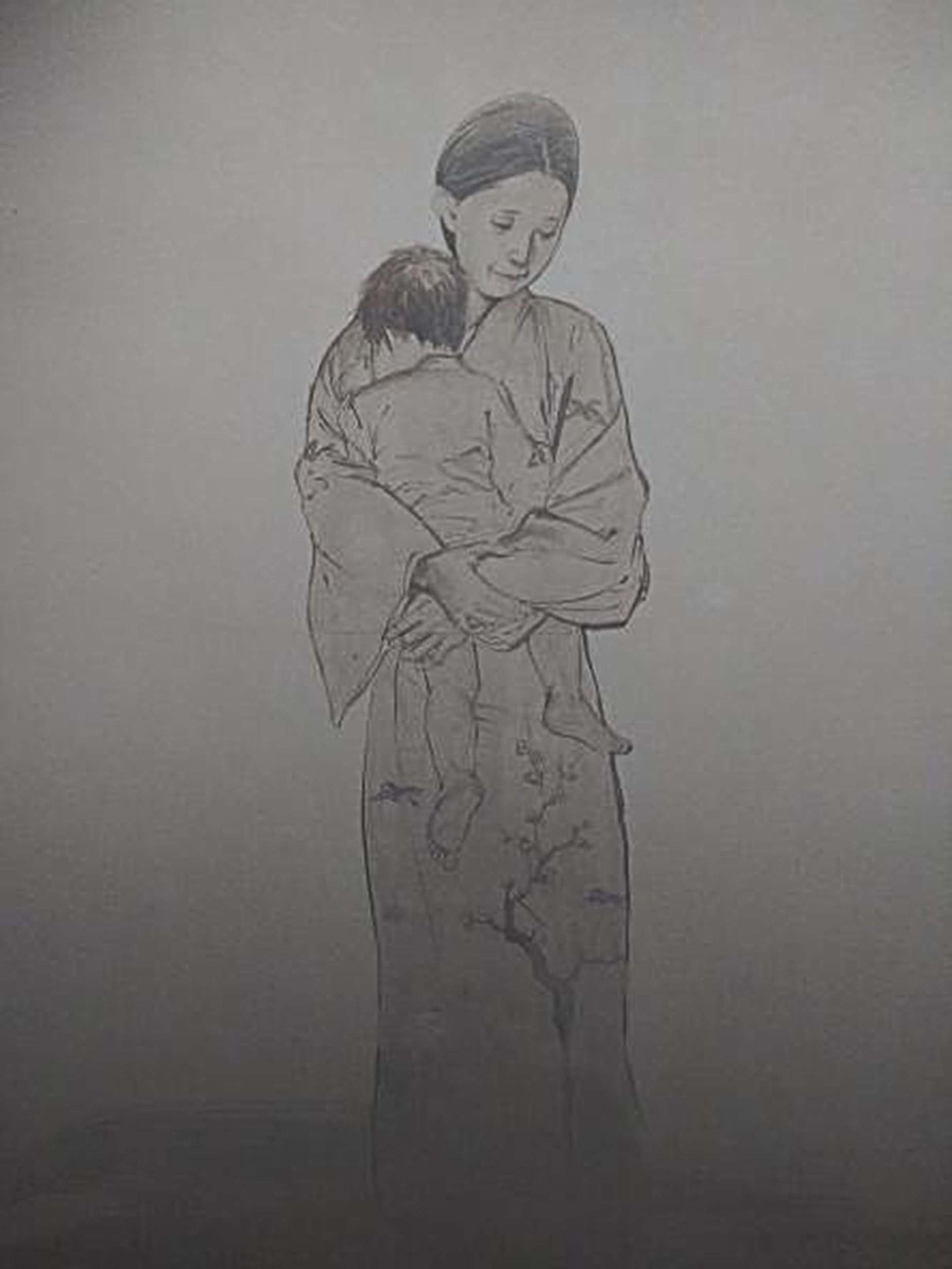 Read Vagabond - Saigo no Manga-ten Manga Online