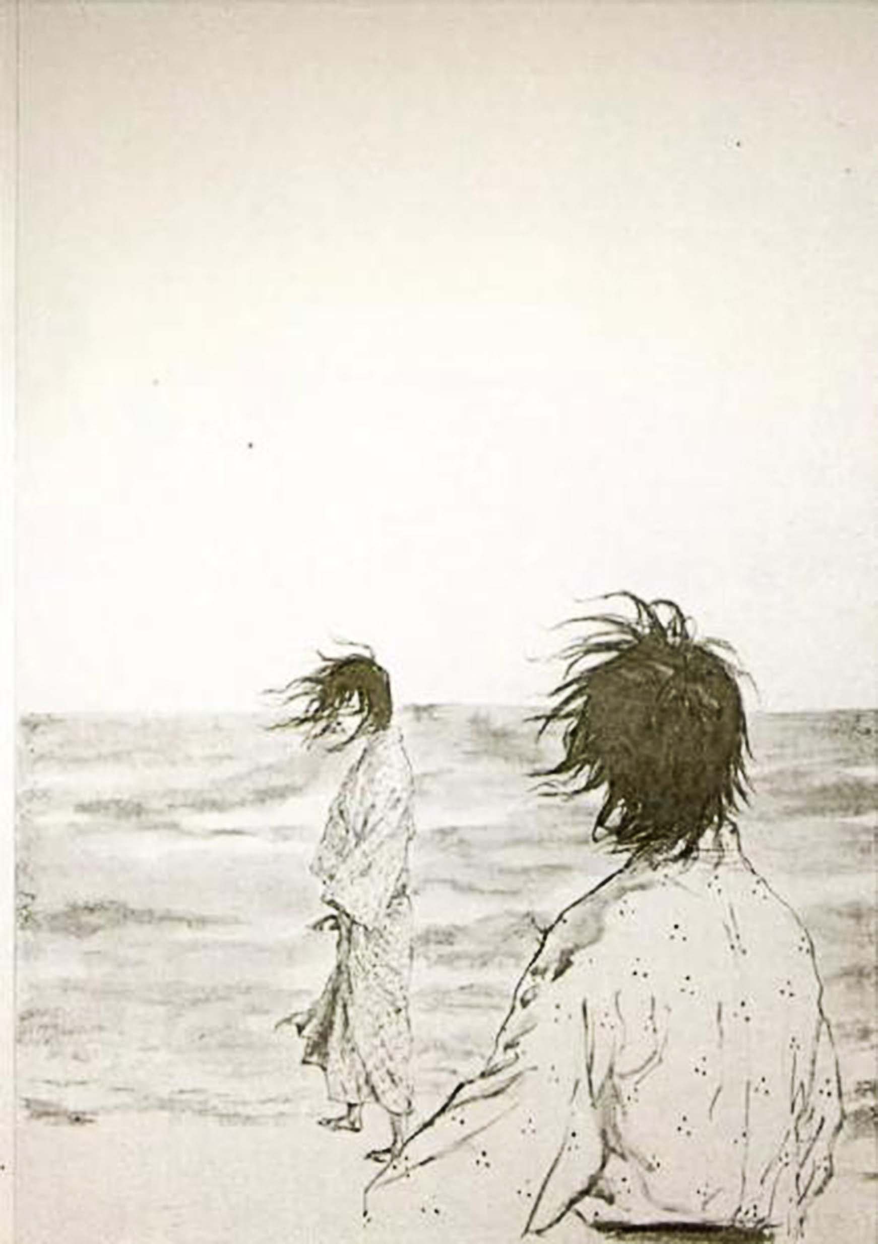 Read Vagabond - Saigo no Manga-ten Manga Online