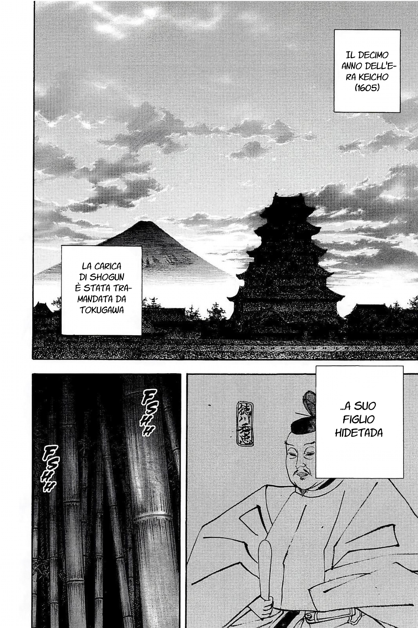 Read Vagabond Vol1 Manga Online