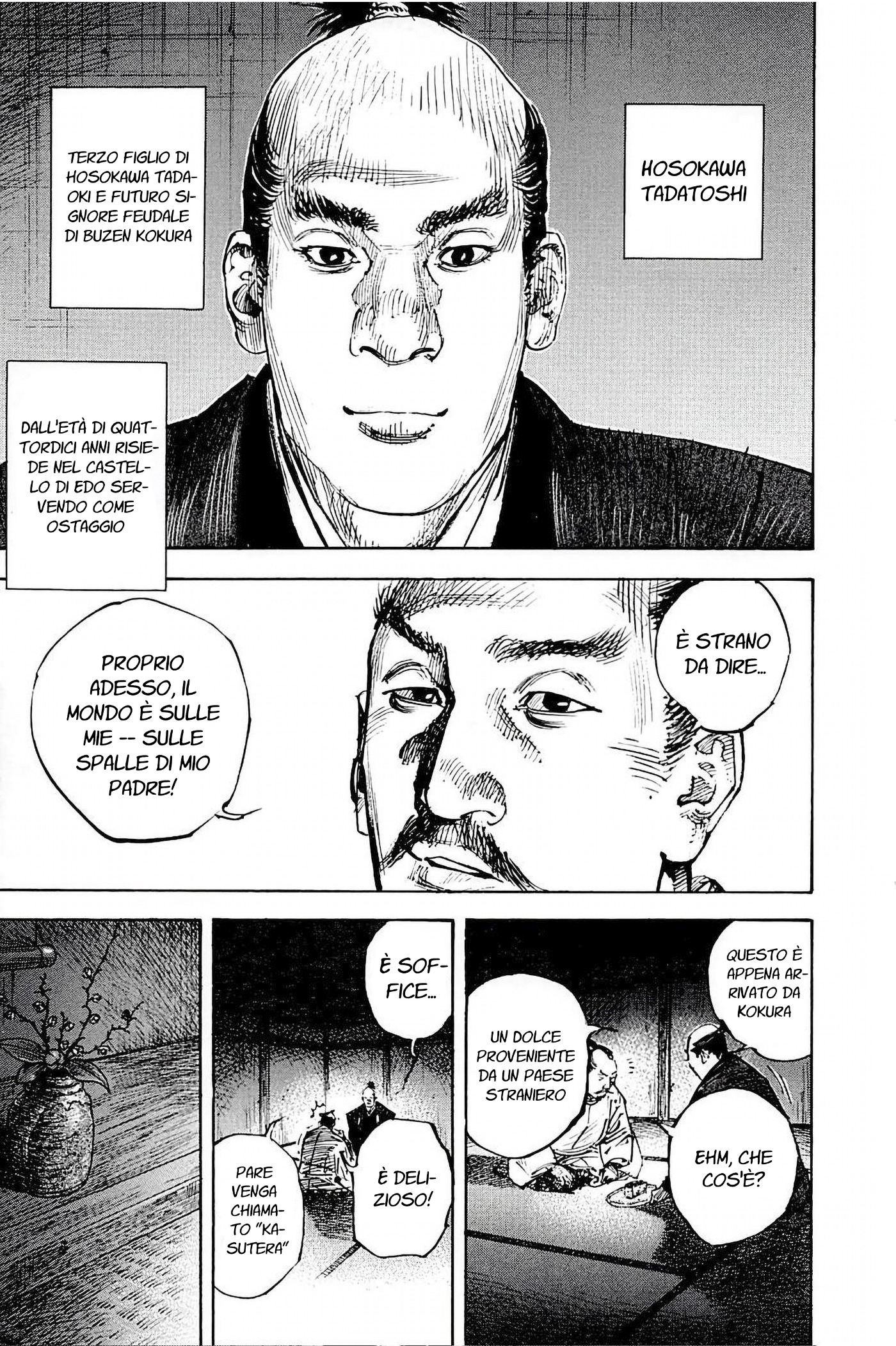 Read Vagabond Vol1 Manga Online