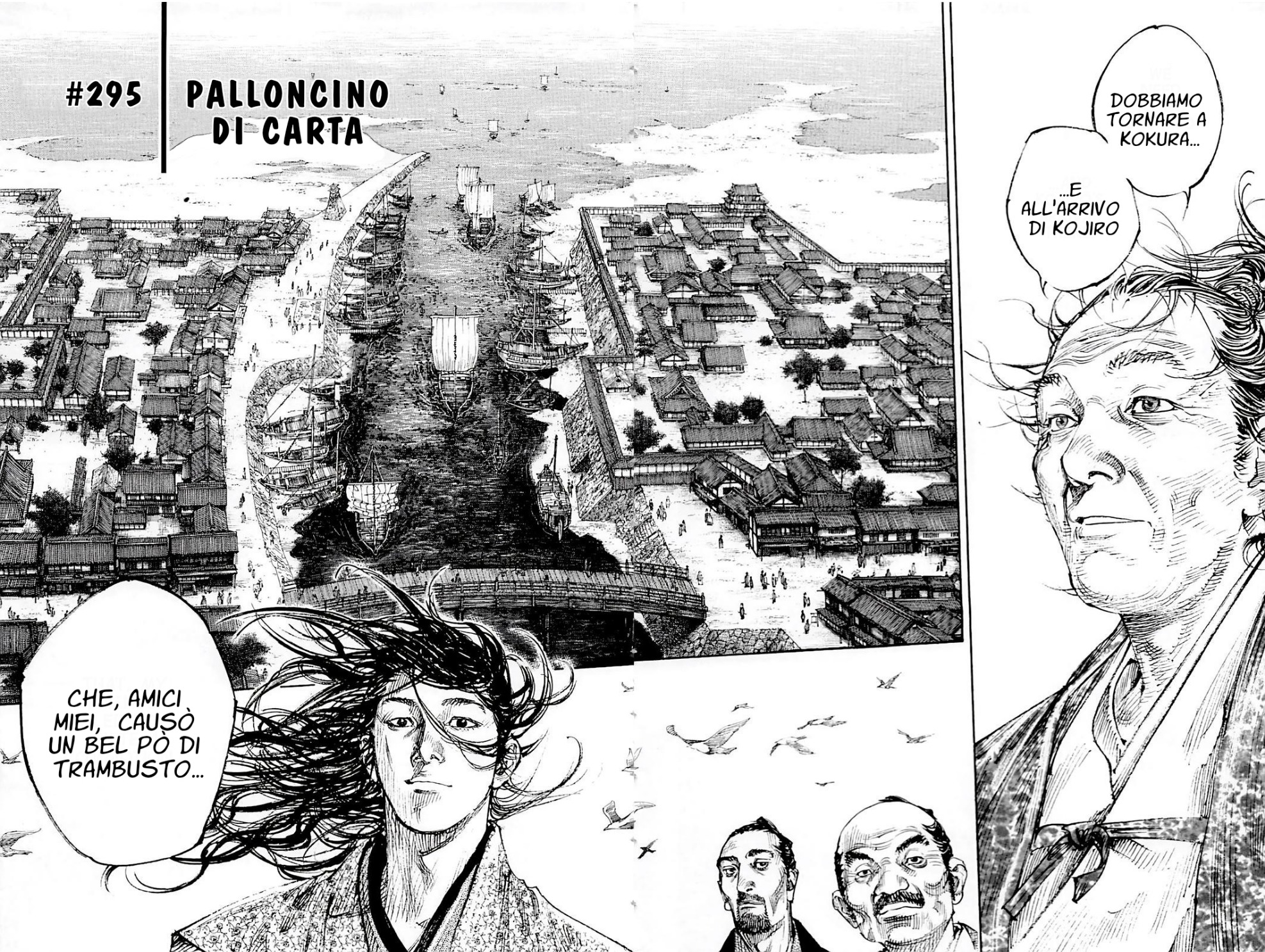 Read Vagabond Vol1 Manga Online