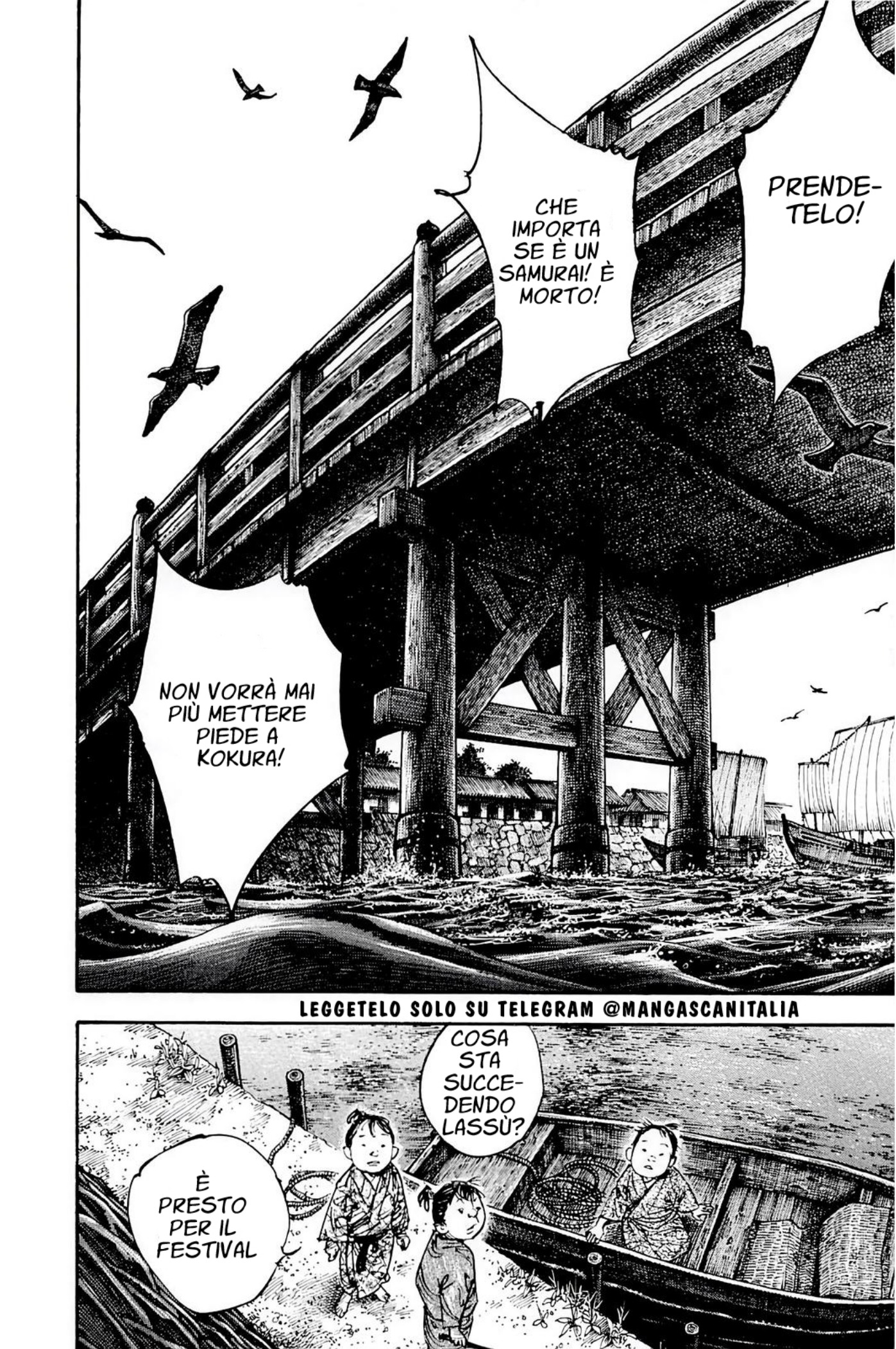 Read Vagabond Vol1 Manga Online
