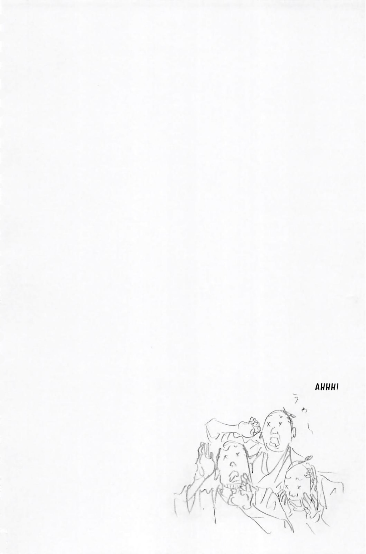 Read Vagabond Vol1 Manga Online