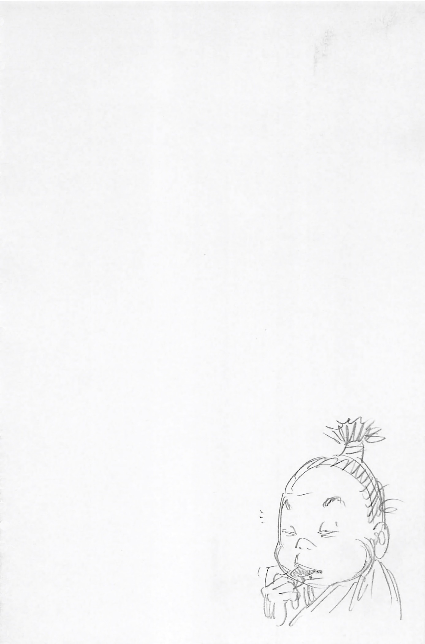 Read Vagabond Vol1 Manga Online