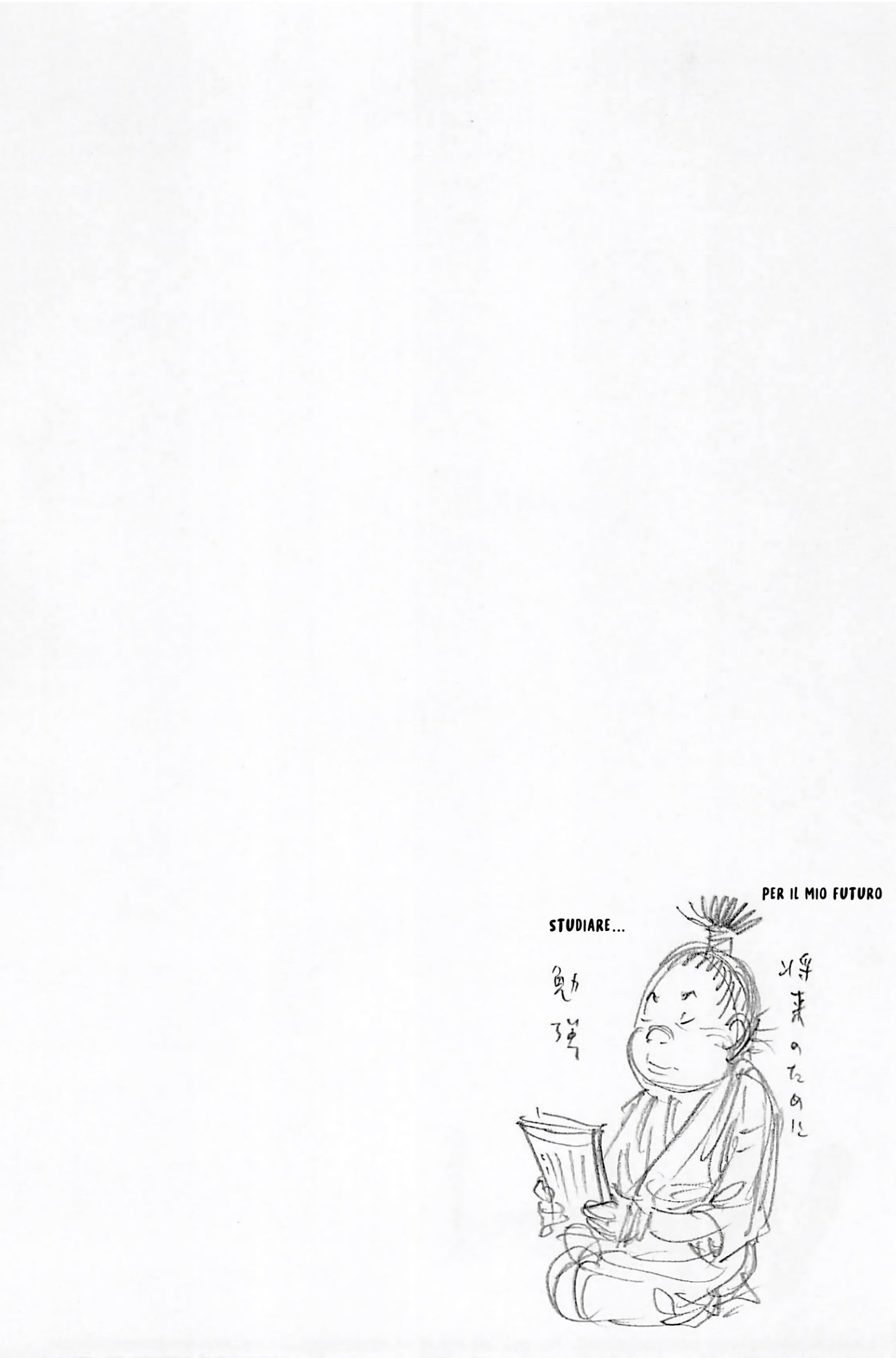 Read Vagabond Vol1 Manga Online