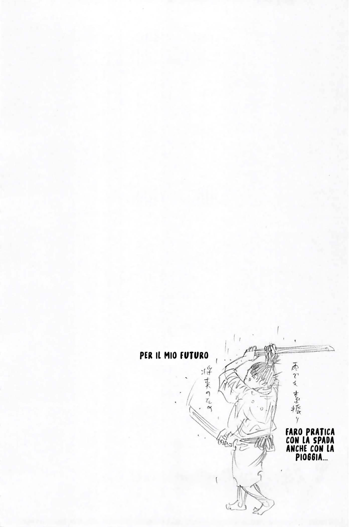 Read Vagabond Vol1 Manga Online