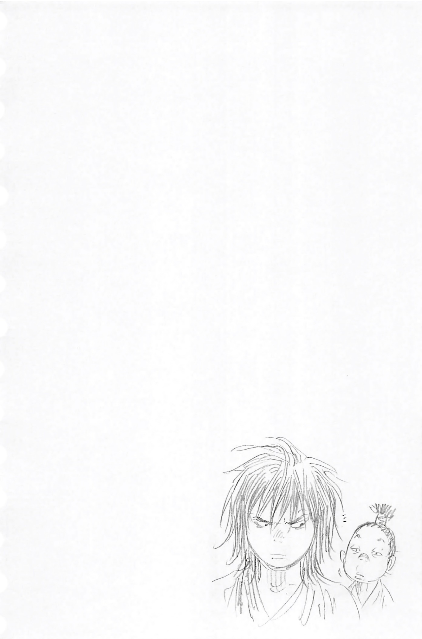 Read Vagabond Vol1 Manga Online