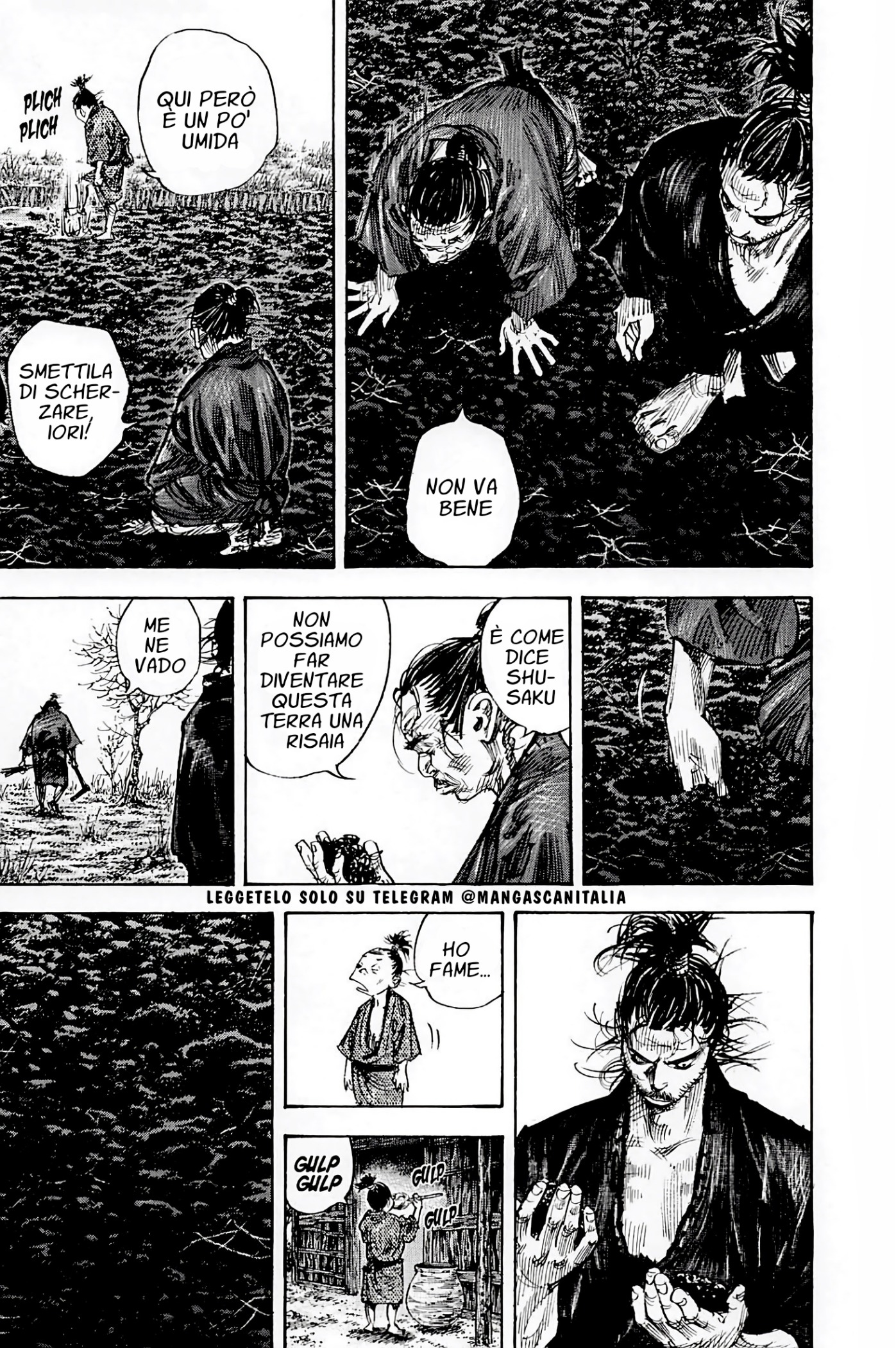 Read Vagabond Vol1 Manga Online