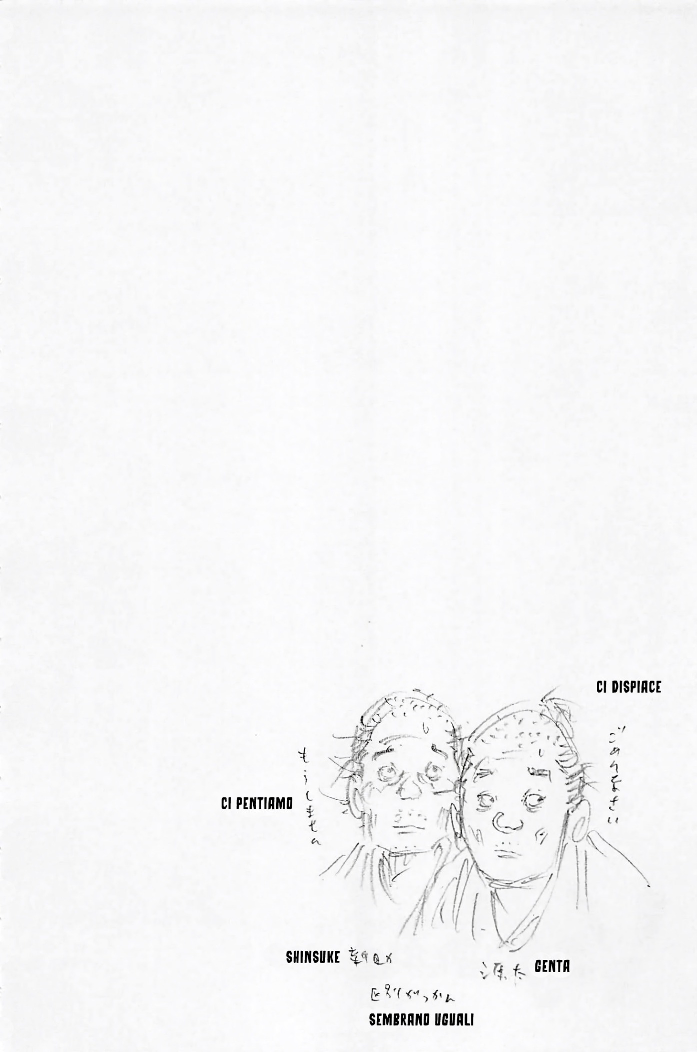 Read Vagabond Vol1 Manga Online