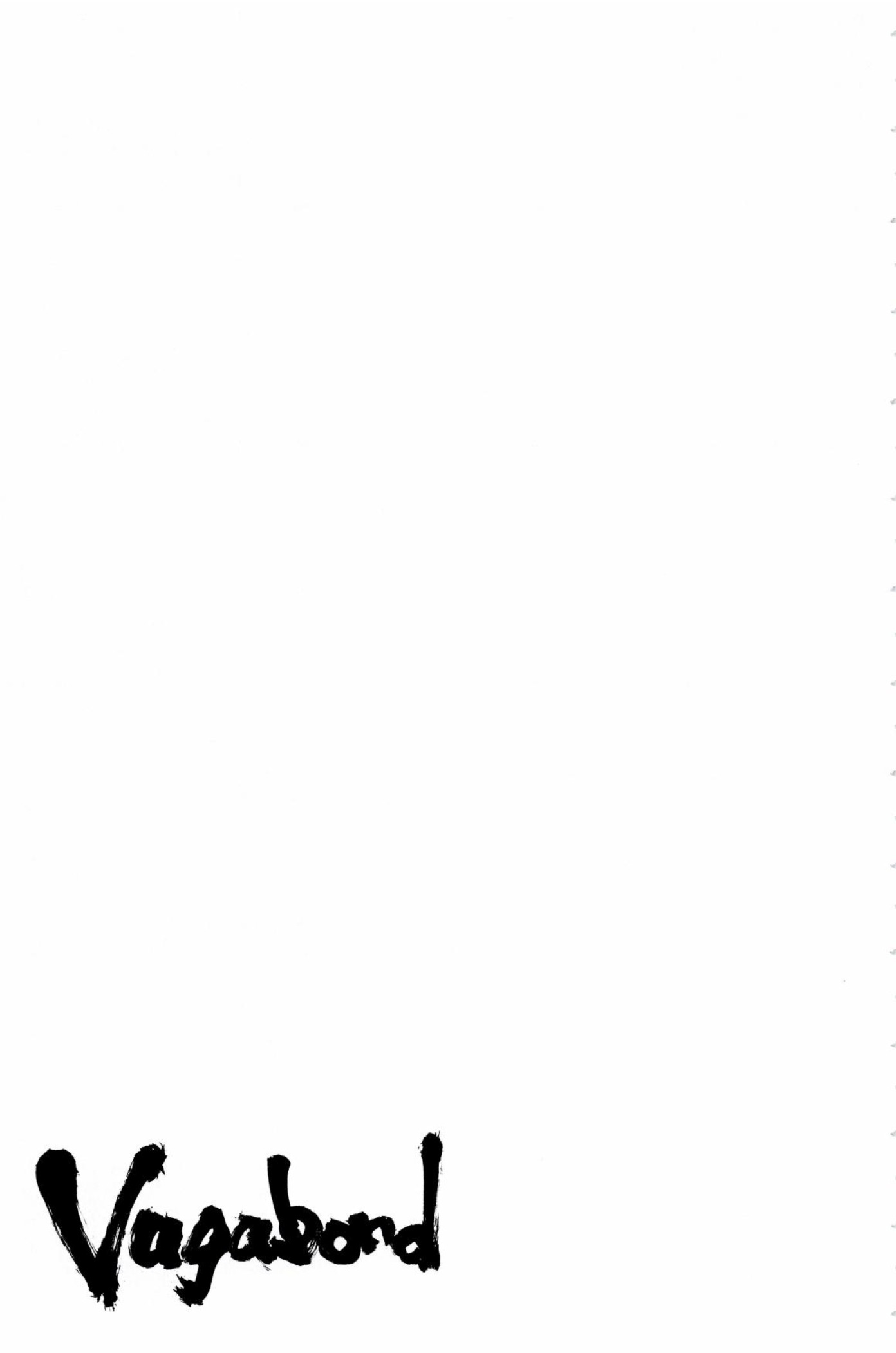 Read Vagabond Vol1 Manga Online