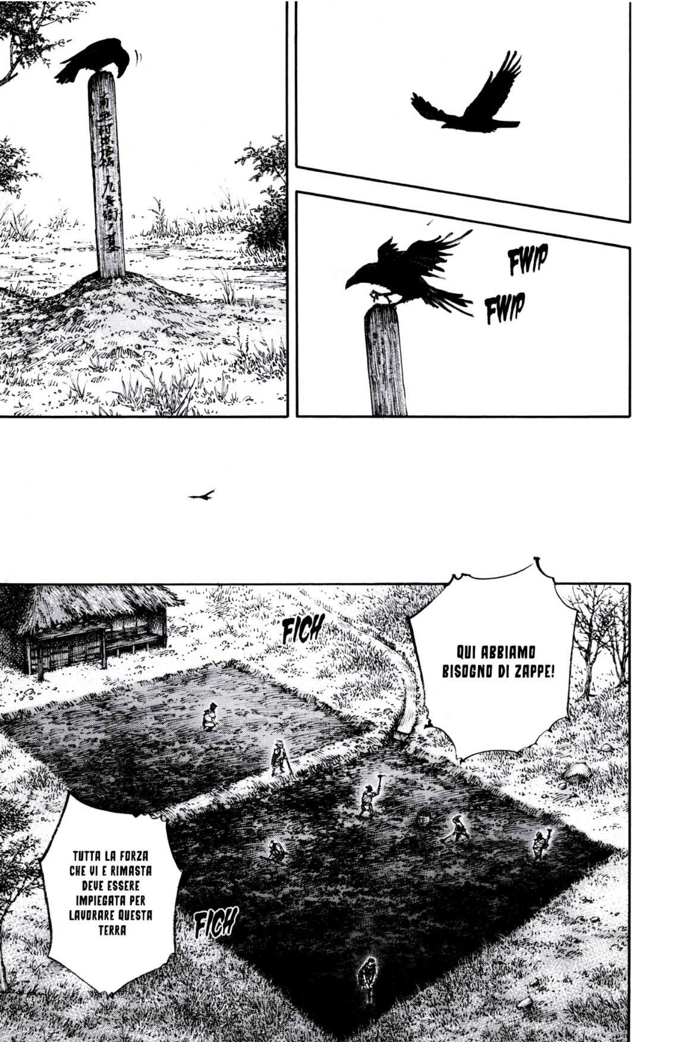 Read Vagabond Vol1 Manga Online