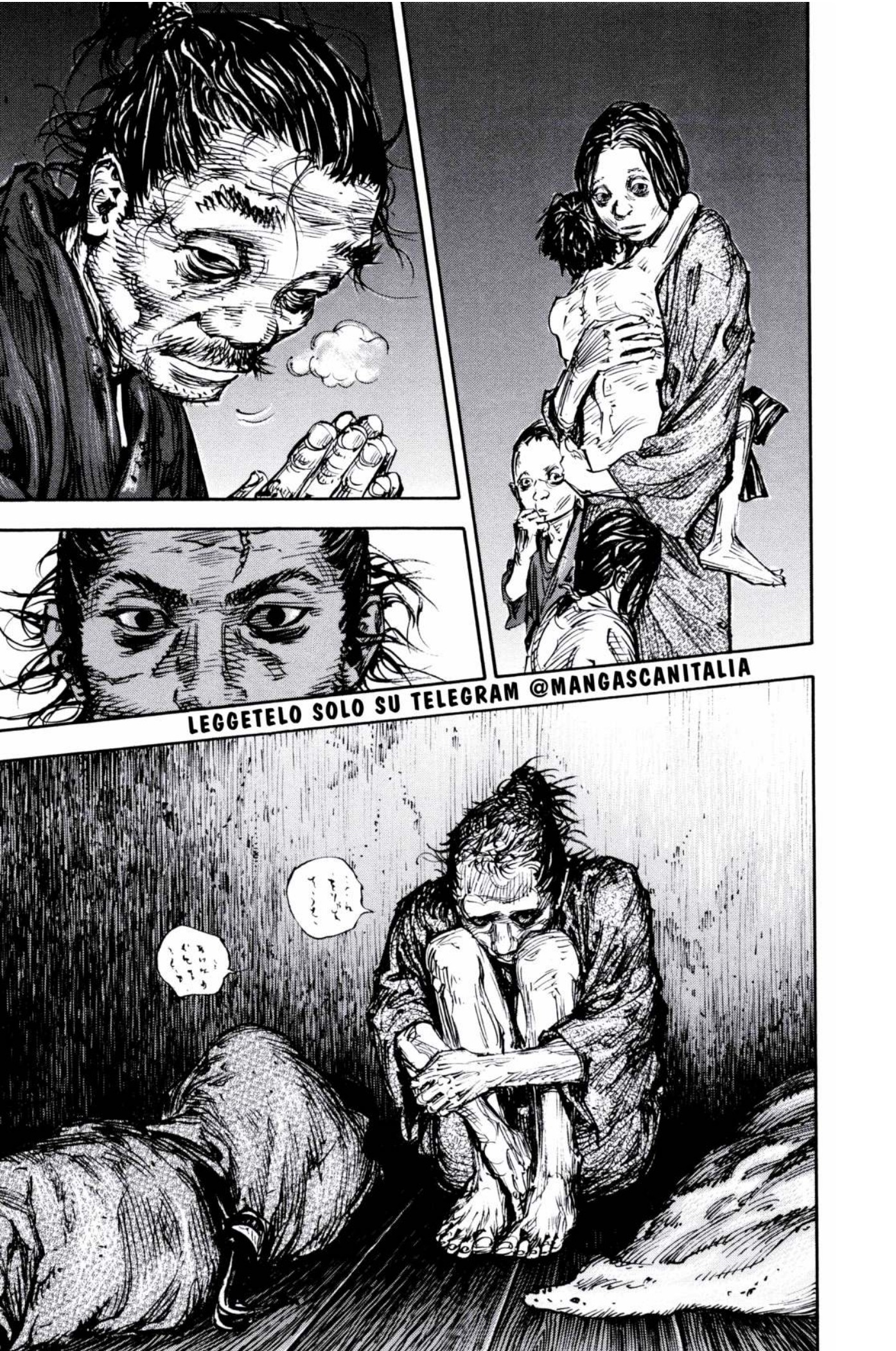 Read Vagabond Vol1 Manga Online