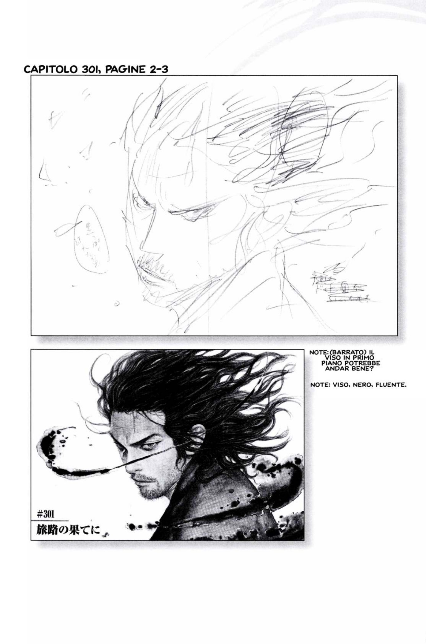 Read Vagabond Vol1 Manga Online