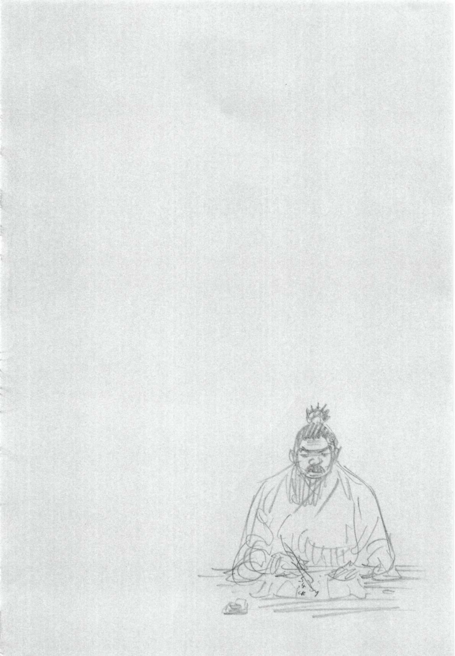 Read Vagabond Vol1 Manga Online