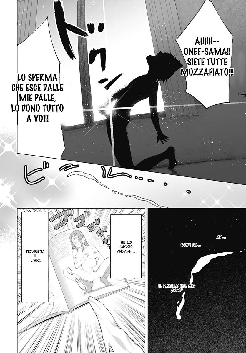 Read Valhalla Otintin-kan Manga Online