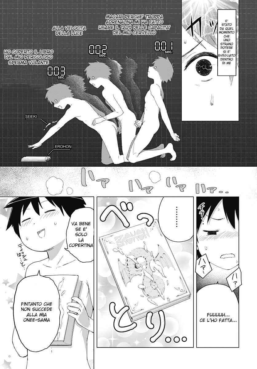 Read Valhalla Otintin-kan Manga Online