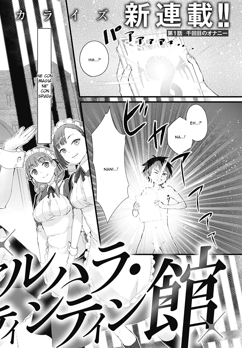 Read Valhalla Otintin-kan Manga Online