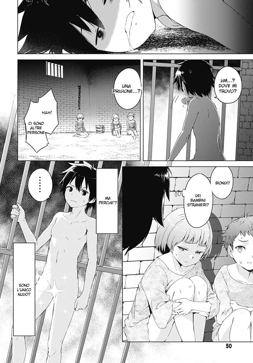 Read Valhalla Otintin-kan Manga Online