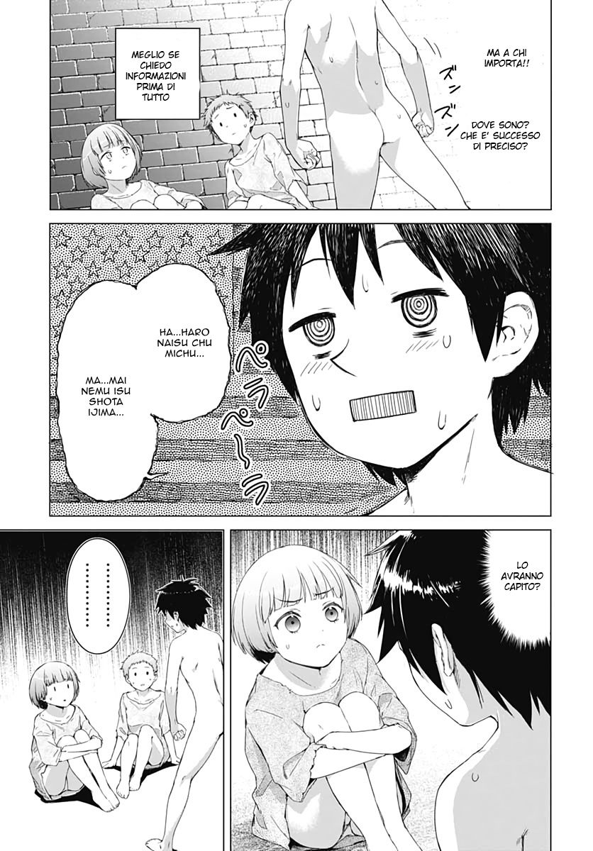 Read Valhalla Otintin-kan Manga Online