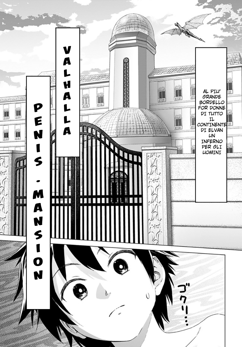 Read Valhalla Otintin-kan Manga Online