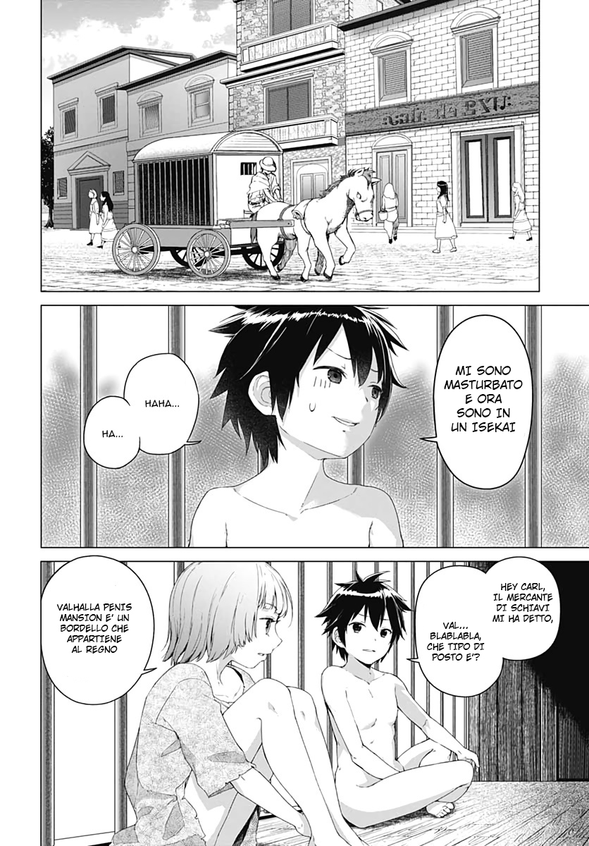 Read Valhalla Otintin-kan Manga Online