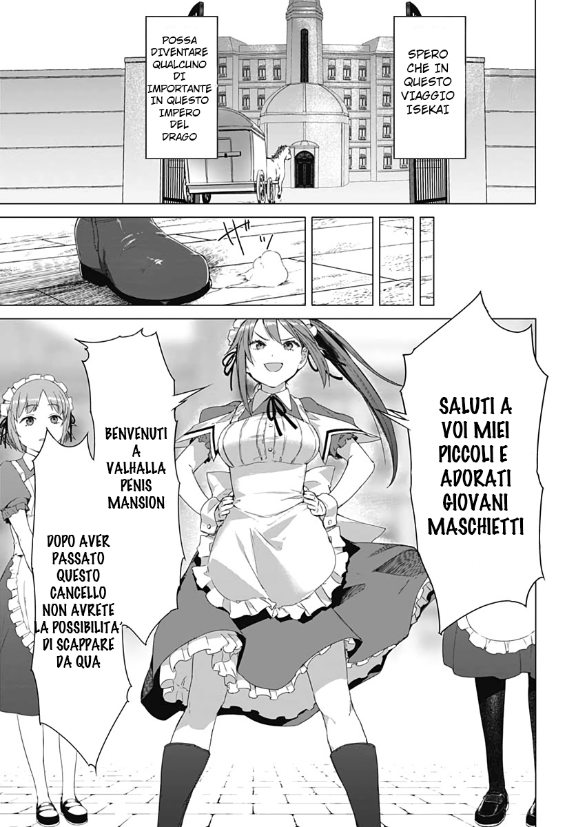 Read Valhalla Otintin-kan Manga Online