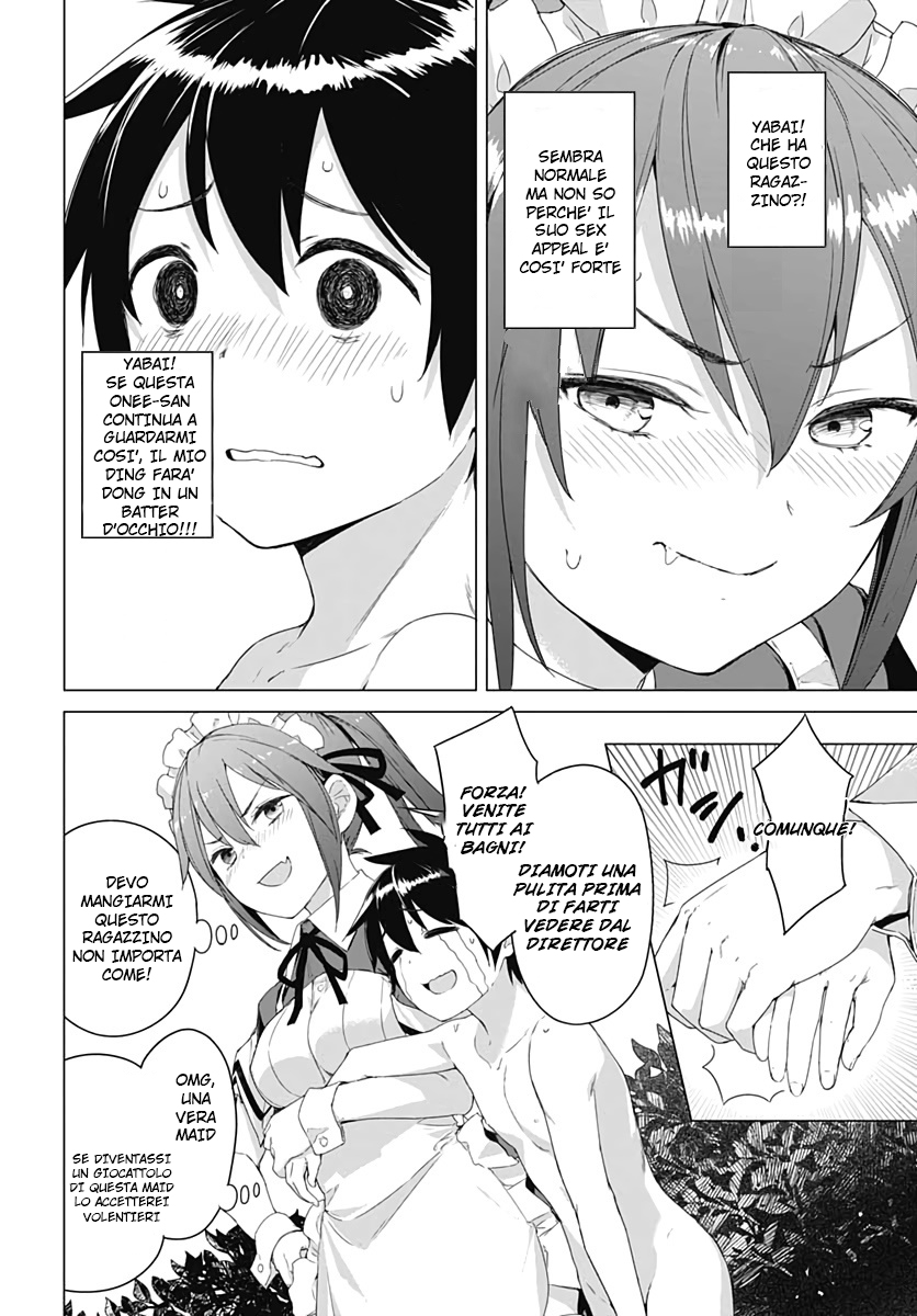 Read Valhalla Otintin-kan Manga Online