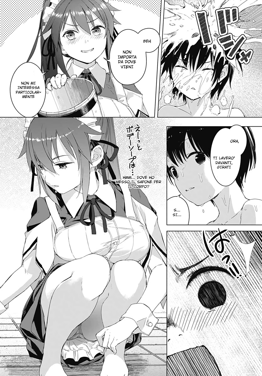 Read Valhalla Otintin-kan Manga Online