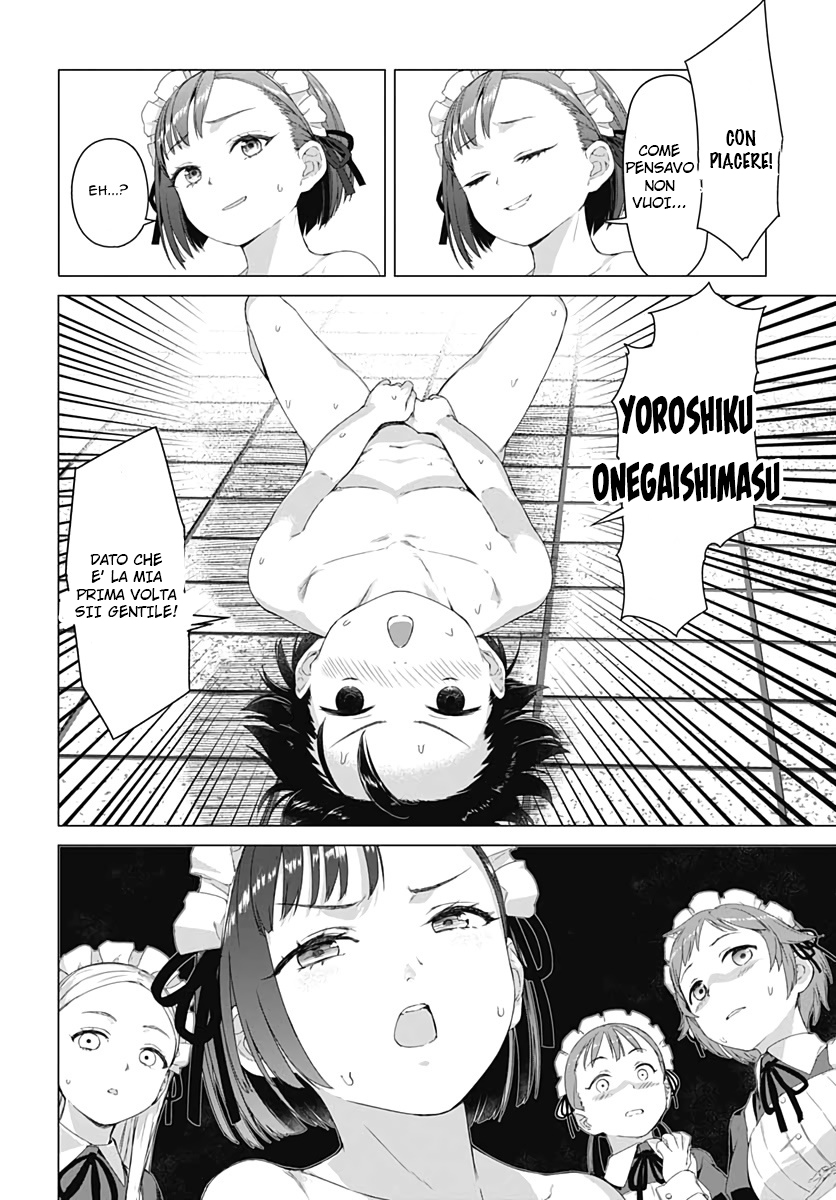 Read Valhalla Otintin-kan Manga Online