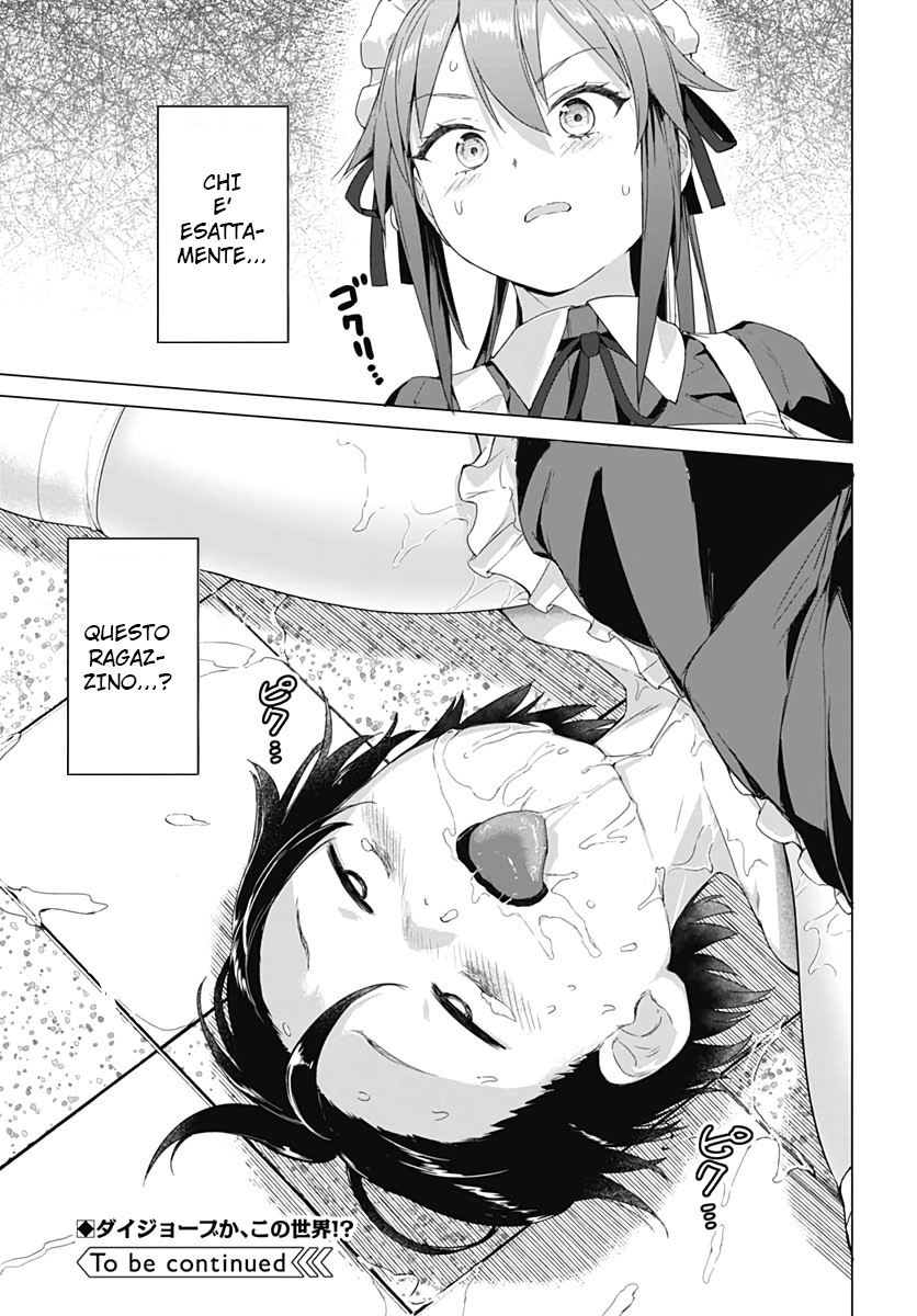 Read Valhalla Otintin-kan Manga Online