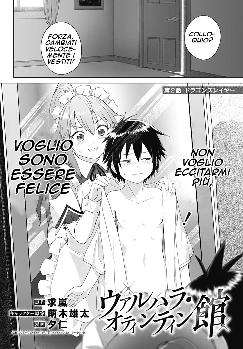 Read Valhalla Otintin-kan Manga Online