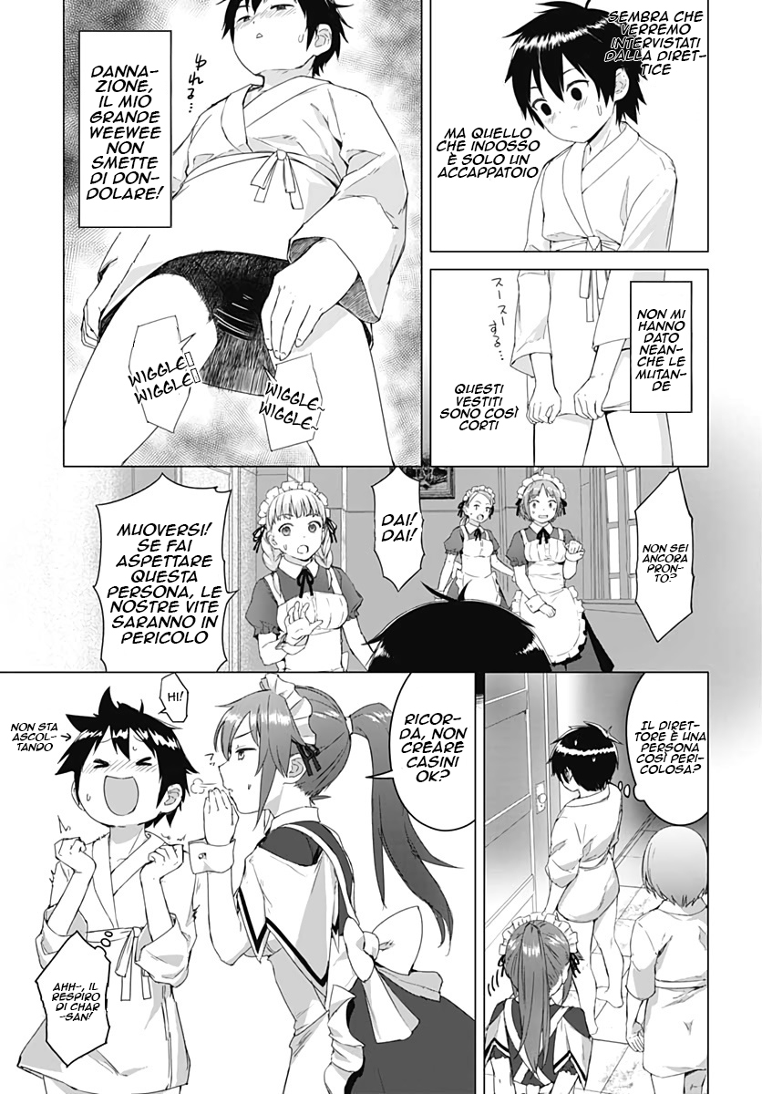 Read Valhalla Otintin-kan Manga Online