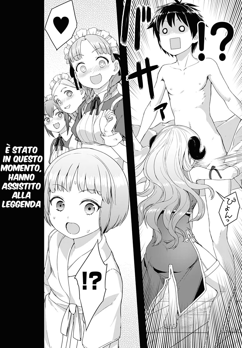 Read Valhalla Otintin-kan Manga Online