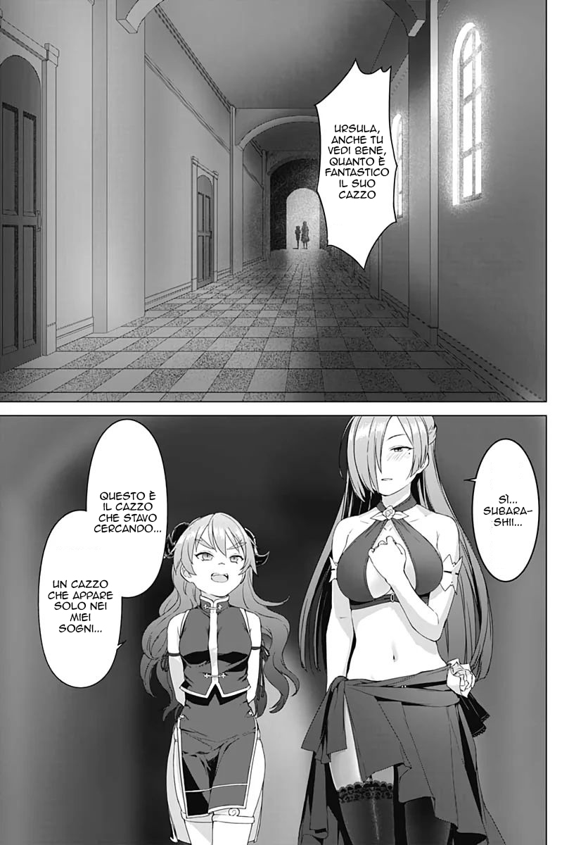 Read Valhalla Otintin-kan Manga Online