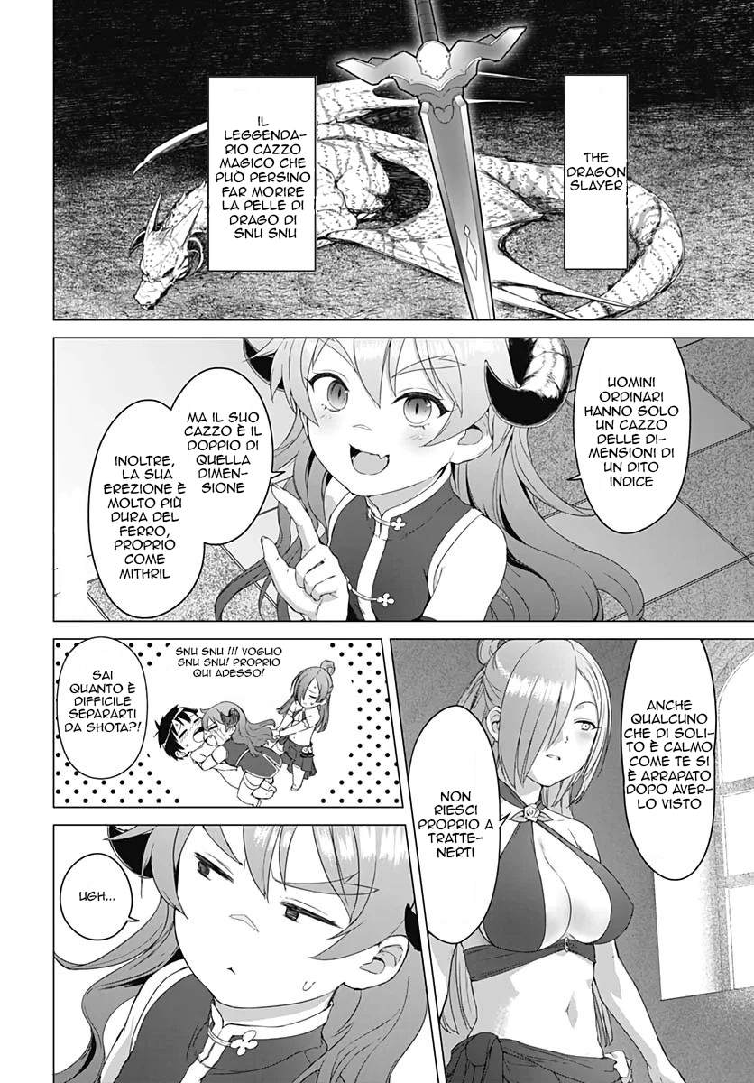 Read Valhalla Otintin-kan Manga Online