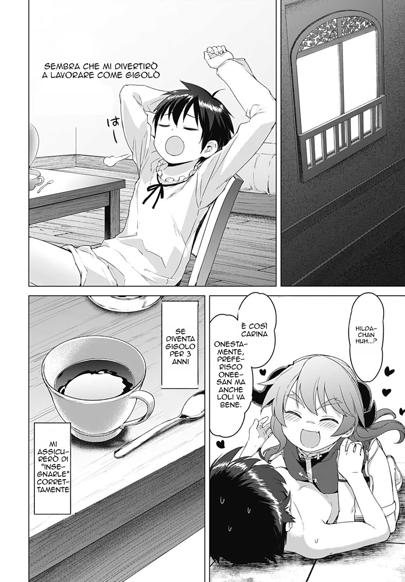 Read Valhalla Otintin-kan Manga Online