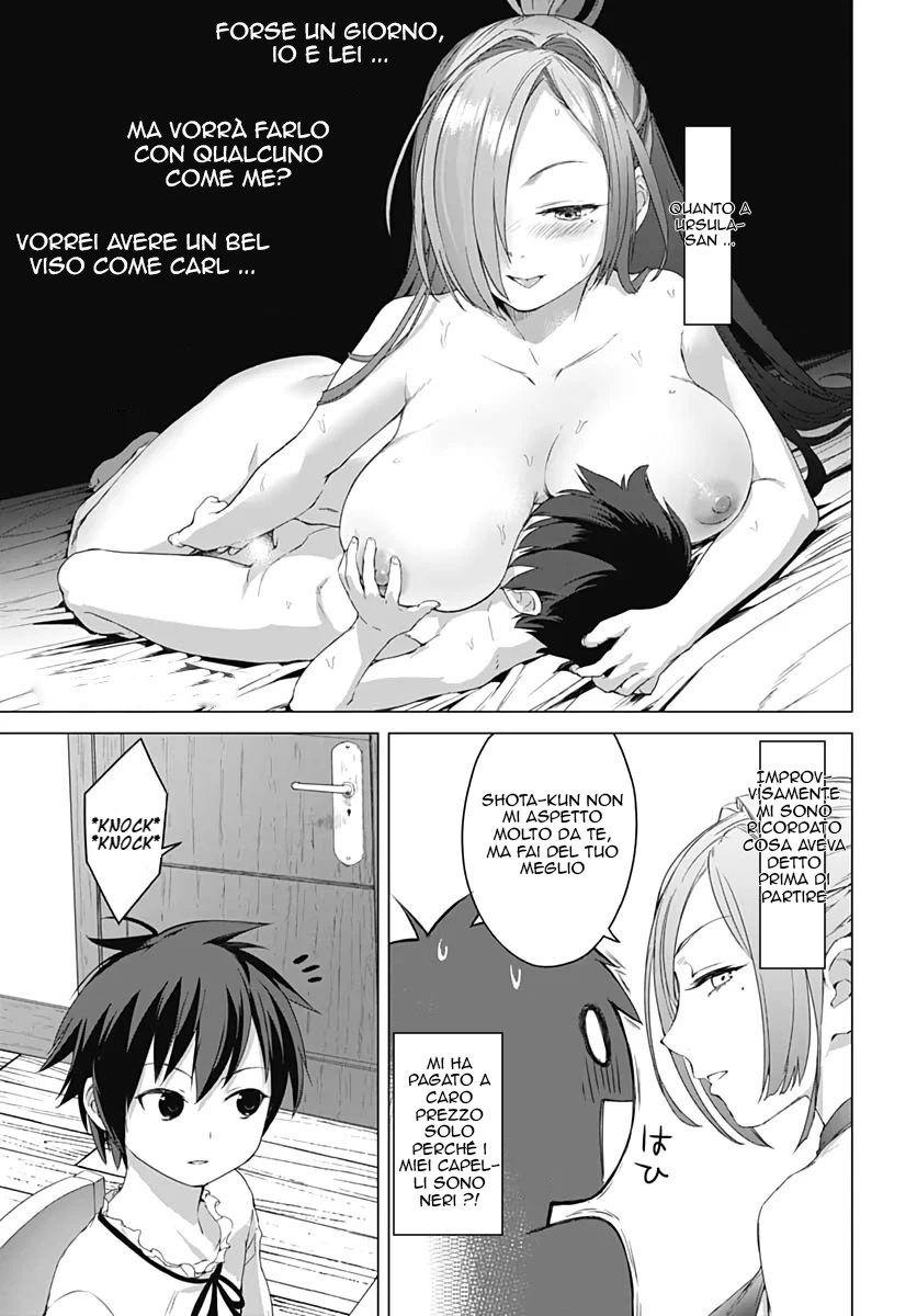 Read Valhalla Otintin-kan Manga Online